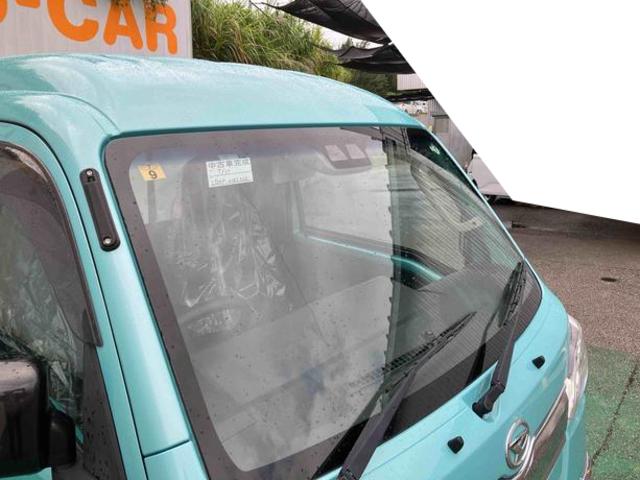 ハイゼットトラックジャンボＳＡIIIｔ（沖縄県）の中古車