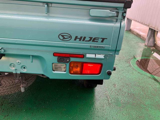 ハイゼットトラックジャンボＳＡIIIｔ（沖縄県）の中古車