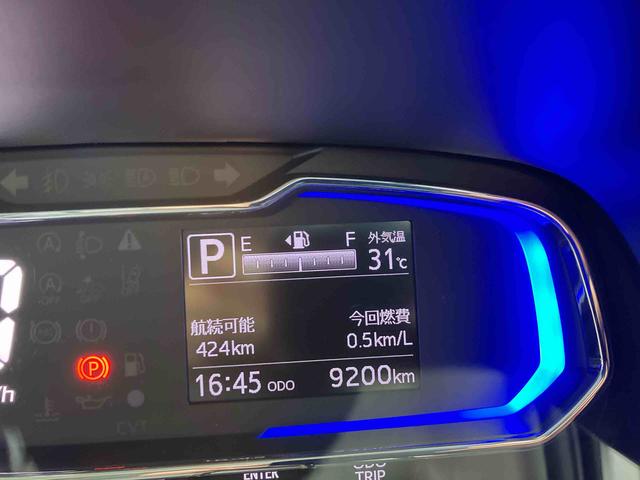 ミライースＸ　リミテッドＳＡIII（沖縄県）の中古車