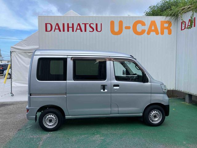ハイゼットカーゴＤＸ（沖縄県）の中古車