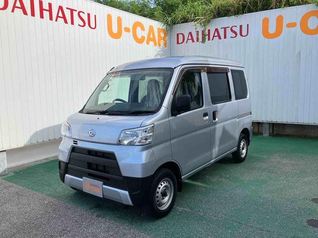 ハイゼットカーゴＤＸ（沖縄県）の中古車