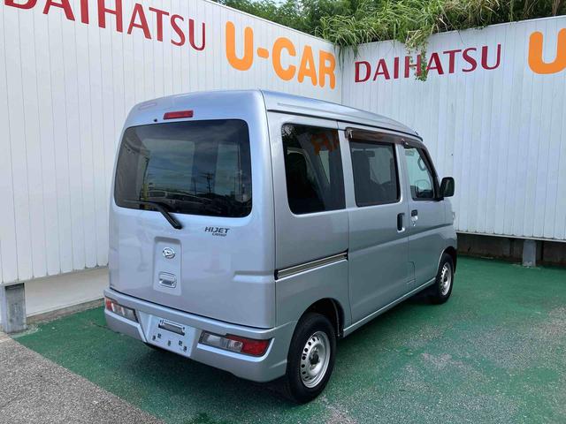 ハイゼットカーゴＤＸ（沖縄県）の中古車