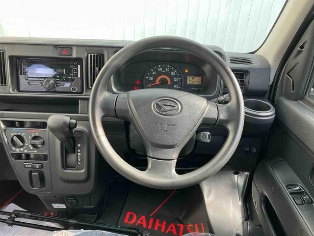 ハイゼットカーゴＤＸ（沖縄県）の中古車