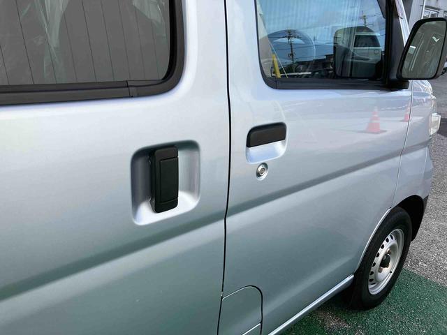 ハイゼットカーゴＤＸ（沖縄県）の中古車