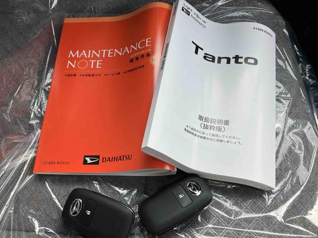タントＬ（沖縄県）の中古車