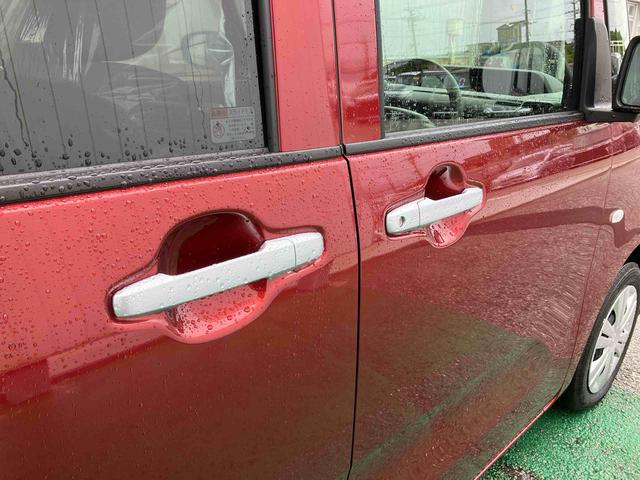 タントＬ（沖縄県）の中古車