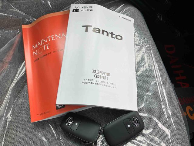 タントＬ（沖縄県）の中古車