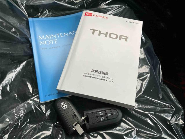 トールＧ　ＳＡII（沖縄県）の中古車