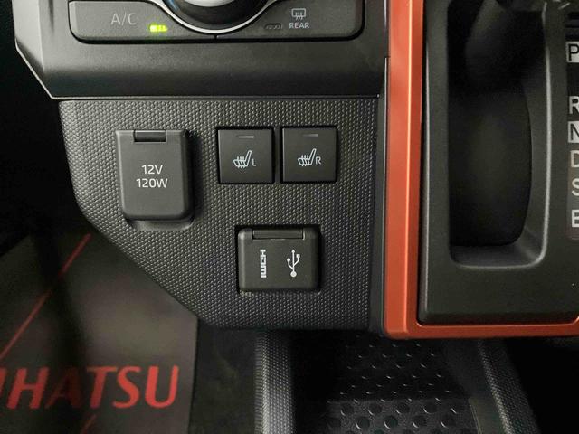 タフトＧ（沖縄県）の中古車