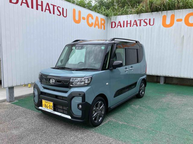 タントファンクロスターボ（沖縄県）の中古車