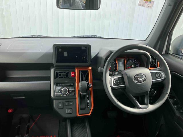 タフトＧ（沖縄県）の中古車