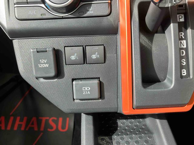 タフトＧ（沖縄県）の中古車