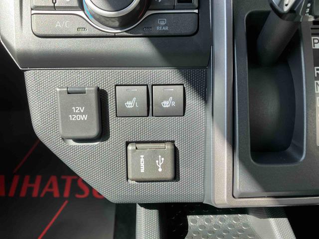 タフトＧ　クロムベンチャー（沖縄県）の中古車