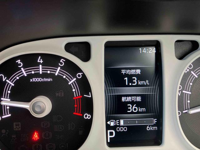 ムーヴキャンバスストライプスＧ（沖縄県）の中古車