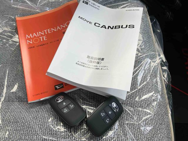 ムーヴキャンバスストライプスＧ（沖縄県）の中古車
