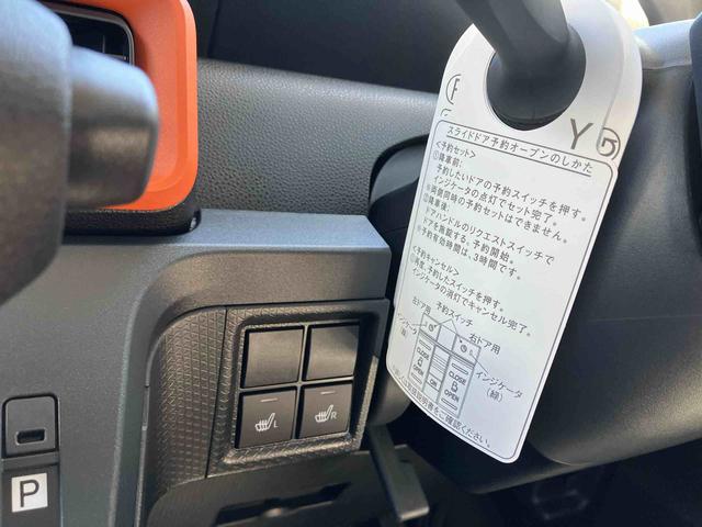 タントファンクロス（沖縄県）の中古車
