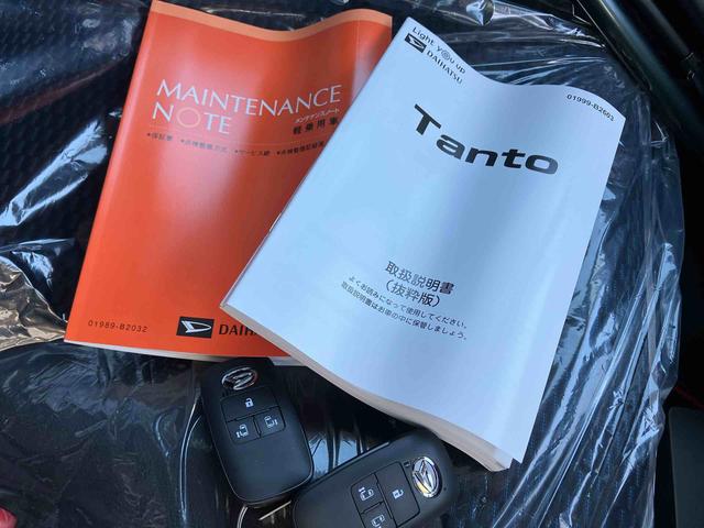 タントカスタムＸオートエアコン　衝突回避支援システム　コーナーセンサー　キーフリーシステム　プッシュボタンスタート　ＬＥＤヘッドランプ（沖縄県）の中古車