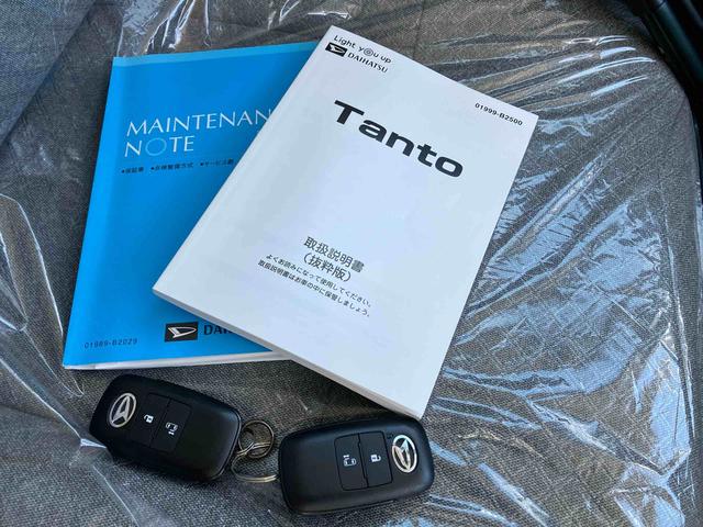 タントＸオートエアコン　衝突回避支援システム　コーナーセンサー　キーフリーシステム　プッシュボタンスタート　ＬＥＤヘッドランプ（沖縄県）の中古車