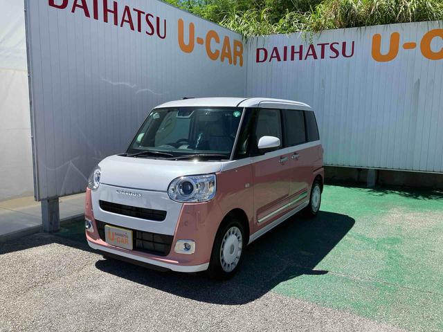 ムーヴキャンバスストライプスＧオートエアコン　７インチナビ　ドライブレコーダー　　衝突回避支援システム　コーナーセンサー　ＬＥＤヘッドランプ＆フォグランプ　両側パワースライドドア　キーフリーシステム（沖縄県）の中古車