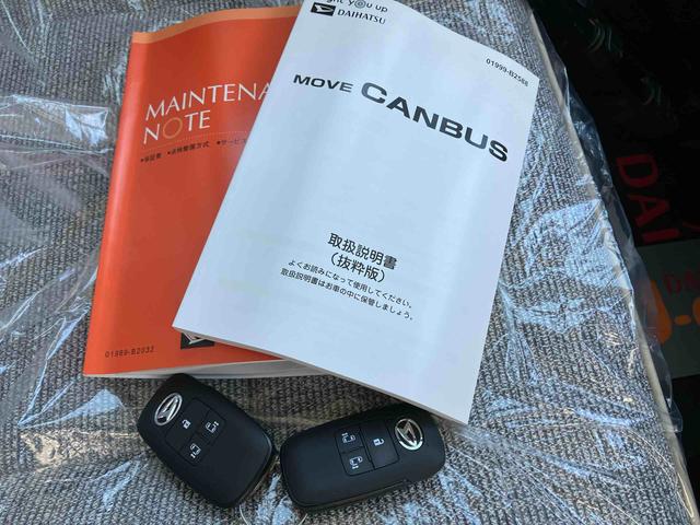 ムーヴキャンバスストライプスＧオートエアコン　７インチナビ　ドライブレコーダー　　衝突回避支援システム　コーナーセンサー　ＬＥＤヘッドランプ＆フォグランプ　両側パワースライドドア　キーフリーシステム（沖縄県）の中古車