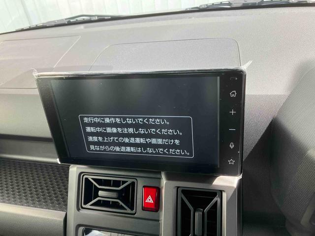 タフトＧ　ダーククロムベンチャー（沖縄県）の中古車