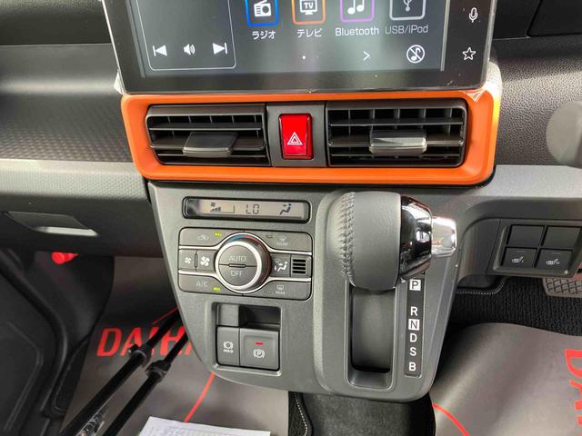 タントファンクロスターボ（沖縄県）の中古車