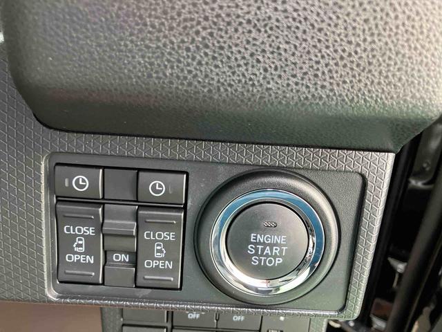 タントファンクロスターボ（沖縄県）の中古車