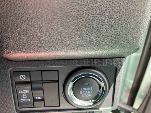 タントＸ（沖縄県）の中古車