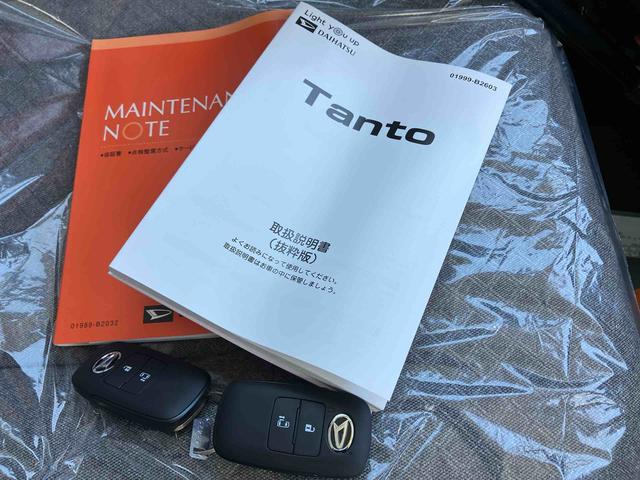 タントＸ（沖縄県）の中古車