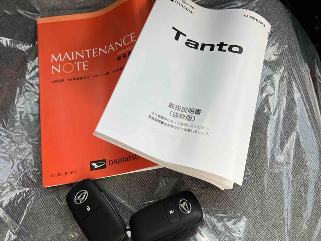 タントＬオートエアコン　衝突回避支援システム　コーナーセンサー　プッシュボタンスタート（沖縄県）の中古車