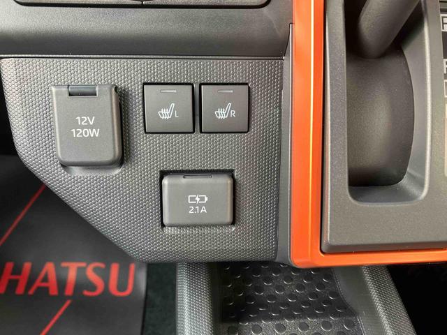タフトＧ（沖縄県）の中古車
