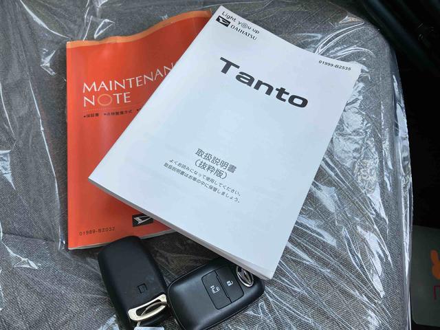 タントＸオートエアコン　衝突回避支援システム　コーナーセンサー　キーフリーシステム　プッシュボタンスタート　ＬＥＤヘッドランプ　ＣＤ／ＵＳＢチューナー（沖縄県）の中古車