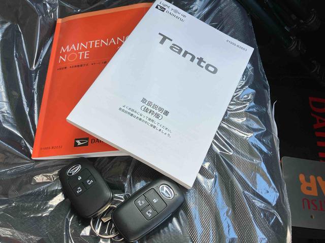 タントファンクロスターボ（沖縄県）の中古車