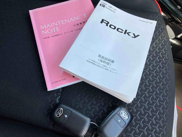 ロッキーＸ（沖縄県）の中古車