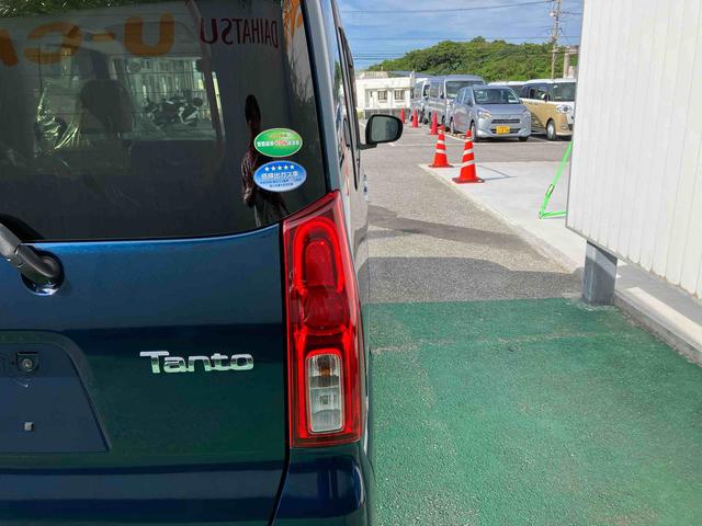 タントＸスペシャル（沖縄県）の中古車