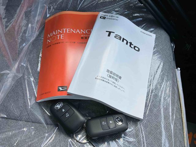タントＸ（沖縄県）の中古車