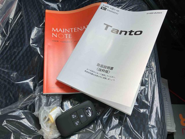 タントカスタムＸ（沖縄県）の中古車