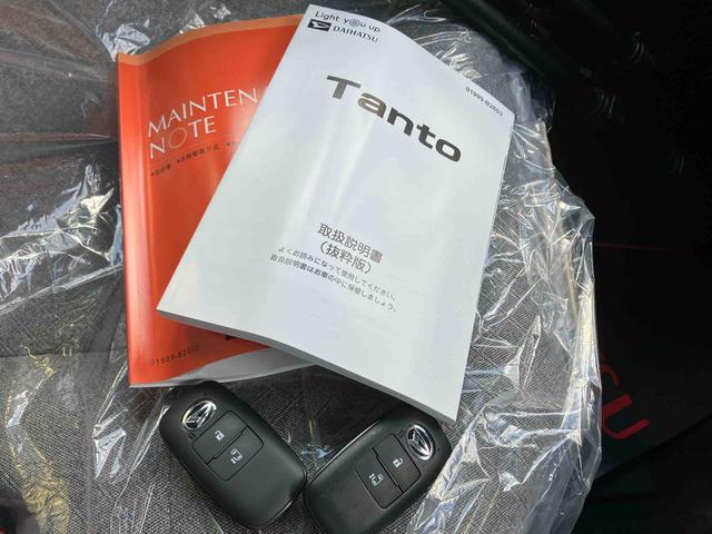 タントＸ（沖縄県）の中古車