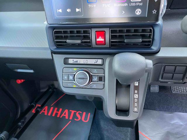 タントＬ（沖縄県）の中古車
