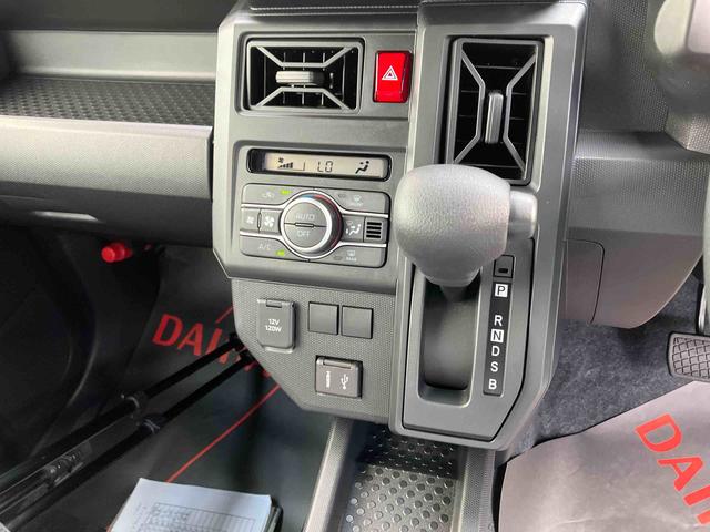 タフトＸ（沖縄県）の中古車