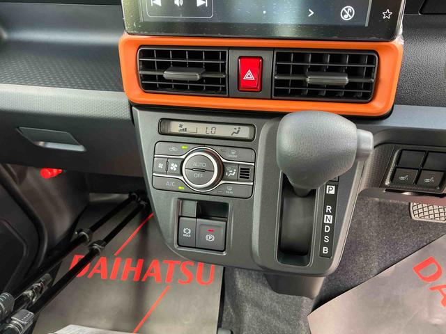 タントファンクロス（沖縄県）の中古車