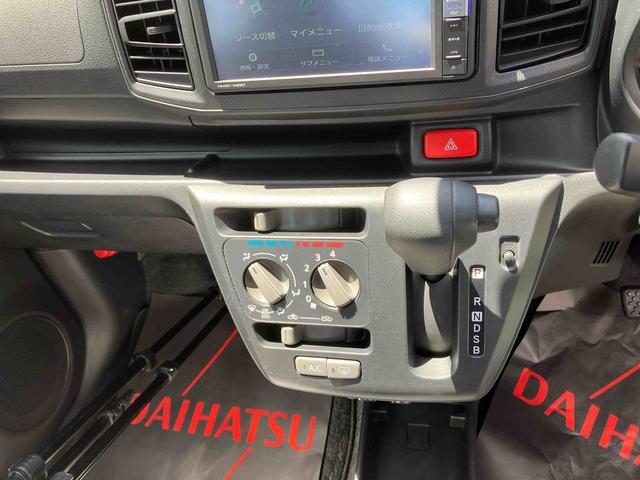 ミライースＬ　ＳＡIII（沖縄県）の中古車