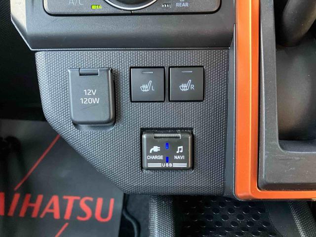 タフトＧ（沖縄県）の中古車