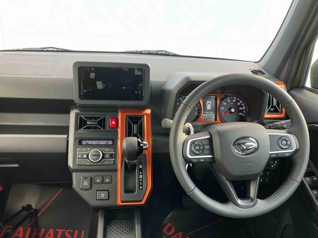 タフトＧ（沖縄県）の中古車