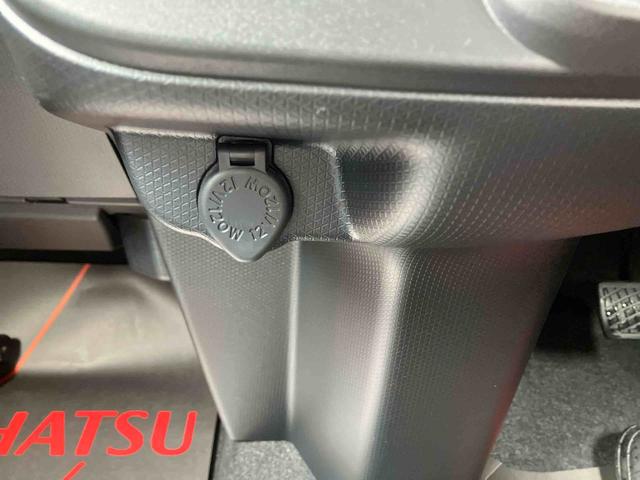タントファンクロス（沖縄県）の中古車