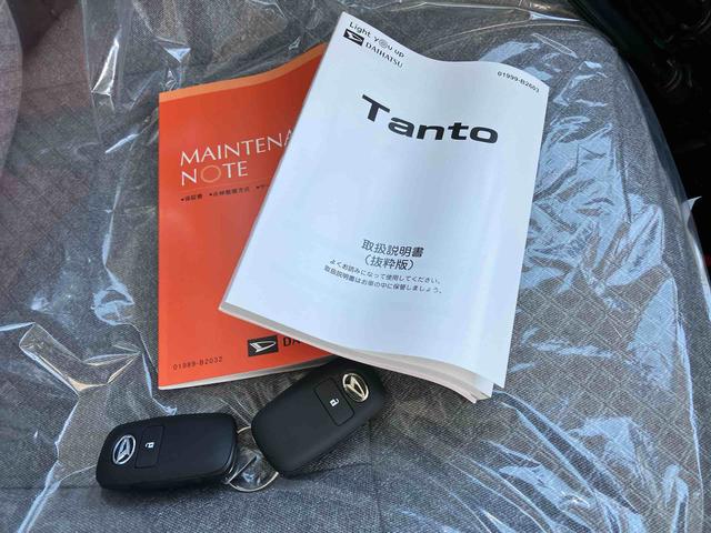 タントＬ（沖縄県）の中古車