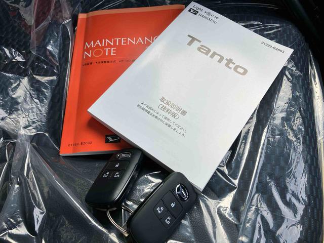 タントカスタムＸ（沖縄県）の中古車