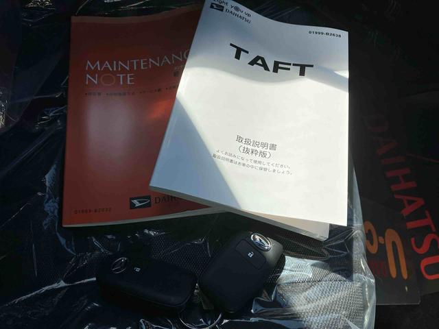 タフトＸ（沖縄県）の中古車