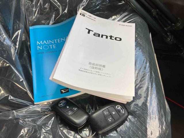 タントカスタムＸ（沖縄県）の中古車