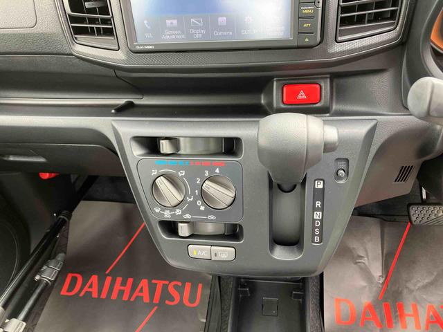 ミライースL SAIII(沖縄県)の中古車